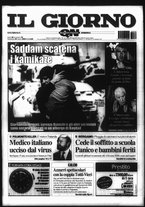 giornale/CFI0354070/2003/n. 76 del 30 marzo